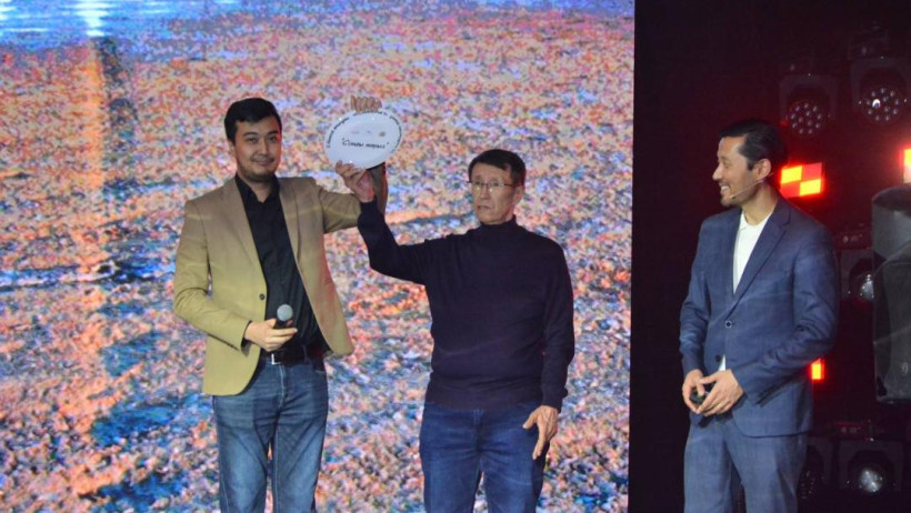  Министерство культуры и информации РК 