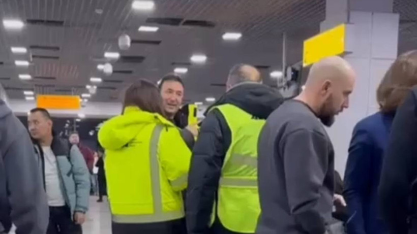  Азаматтық авиация комитеті 