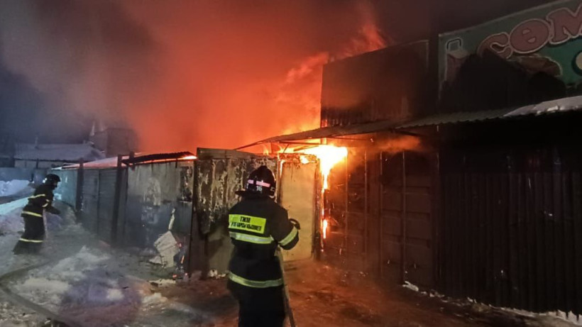  Төтенше жағдайлар министрлігі 