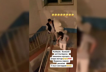 Муж выкинул плюшевого мишку бывшего кавалера своей жены