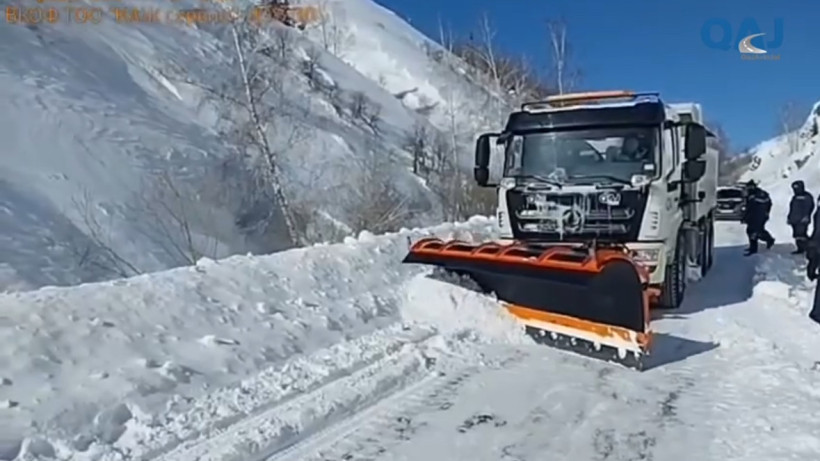  ҚазАвтоЖол 