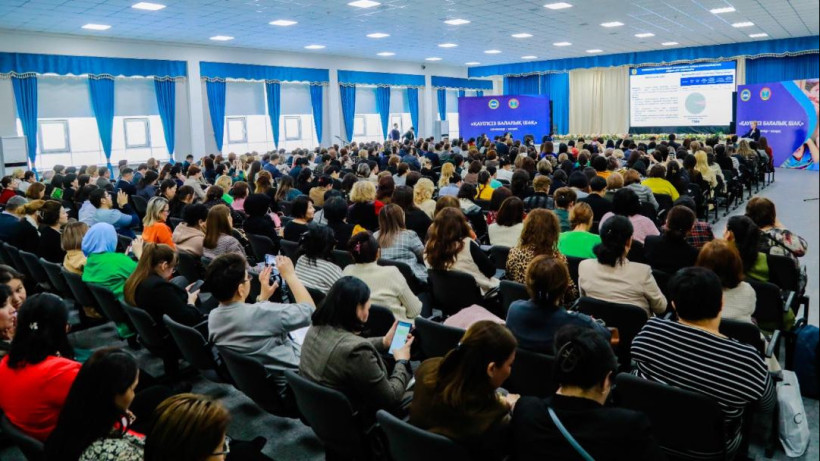  Астана әкімдігінің баспасөз қызметі 