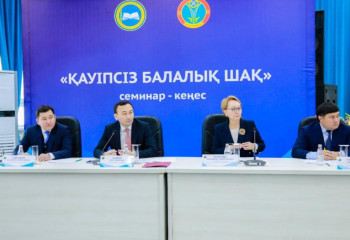 Issues of ensuring safety of children discussed in Astana