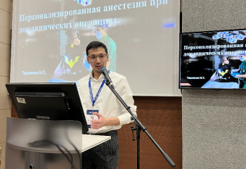 NU Медицина мектебінде операция ісі мамандары бас қосты