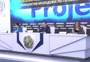 «Zhas Project» жобасының қорытындысы 15 мамырда жарияланады