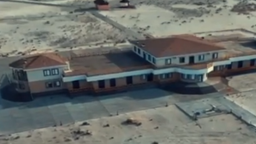  Видеодан кадр 