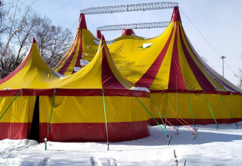 В Алматы у государственного цирка появился собственный цирк-шапито