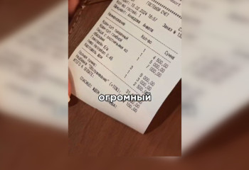 «Оплатила огромный счет на первом свидании» - казахстанка рассказала об альфонсе из Алматы