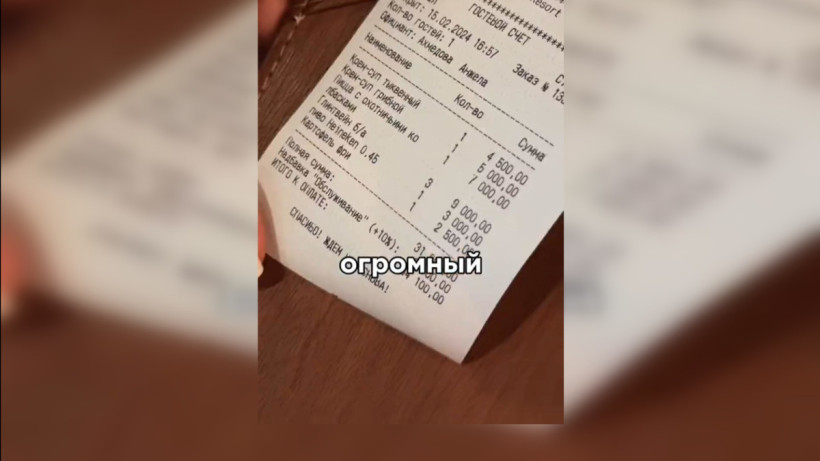  Кадр из видео 