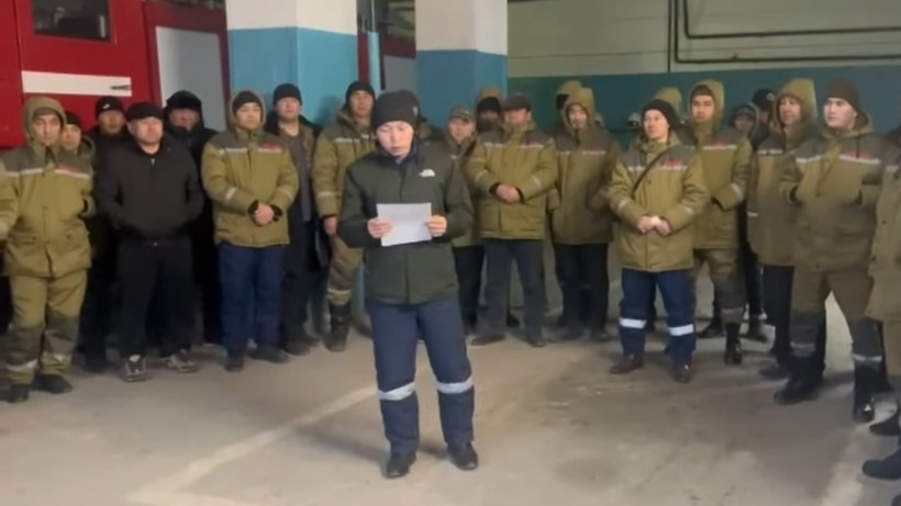  Бейнежазбадан скриншот 