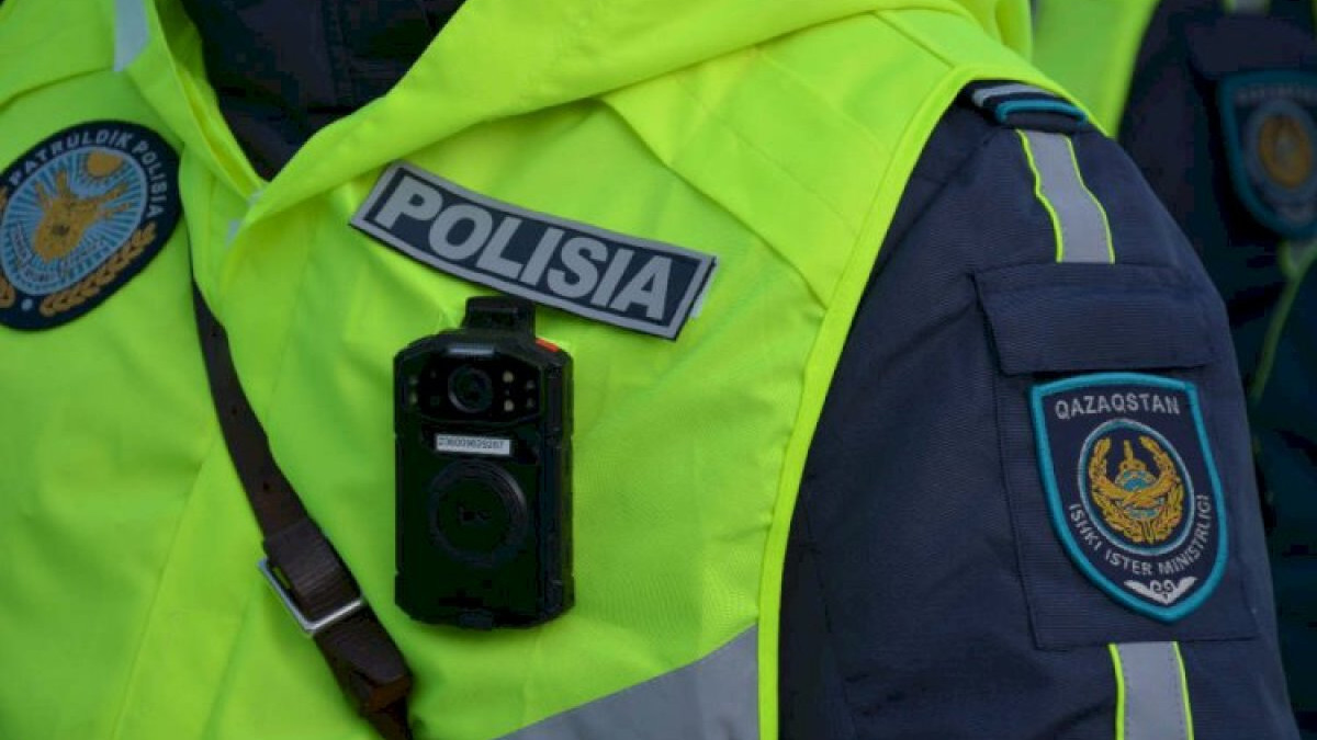  Polisia.kz 
