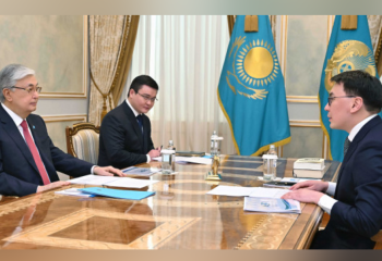Kazakhstan to introduce AI elements to detect cartel agreements