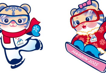 Келесі қысқы Азия ойындарын қабылдайтын қала анықталды