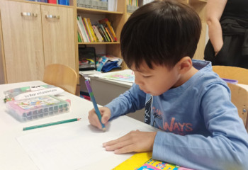 Дети превращают Алматы в город равных возможностей