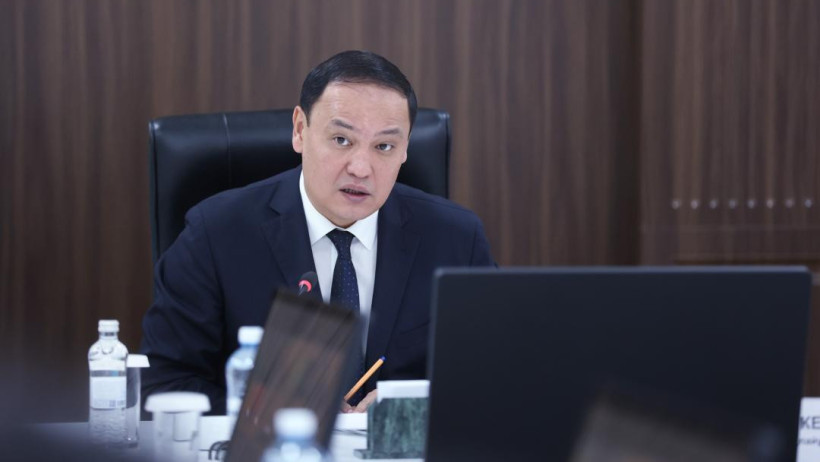  Жамбыл облыстық әкімдігі 