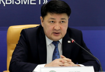 Deputy Chairman of AFM named in Kazakhstan