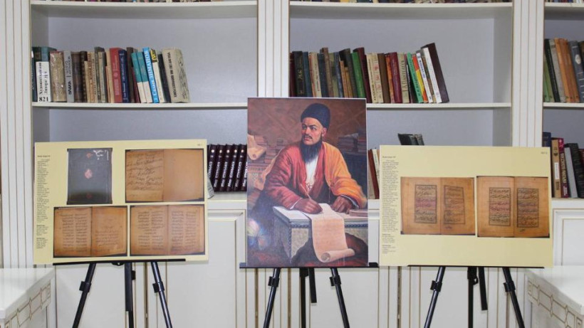  Мәдениет және ақпарат министрлігі 