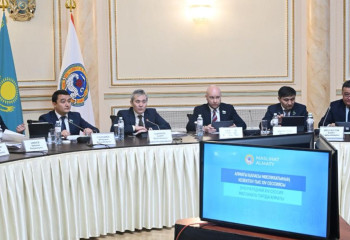 Department of Seismic Safety and Mobilization Preparation to create  in akimat of Almaty