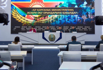 Как поступить в Жас Улан