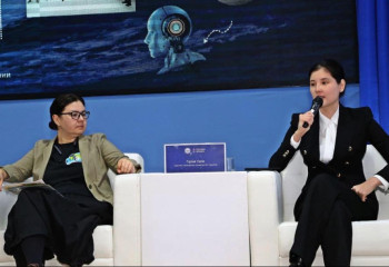 Новые идеи для цифровизации рассказали на форуме в Караганде