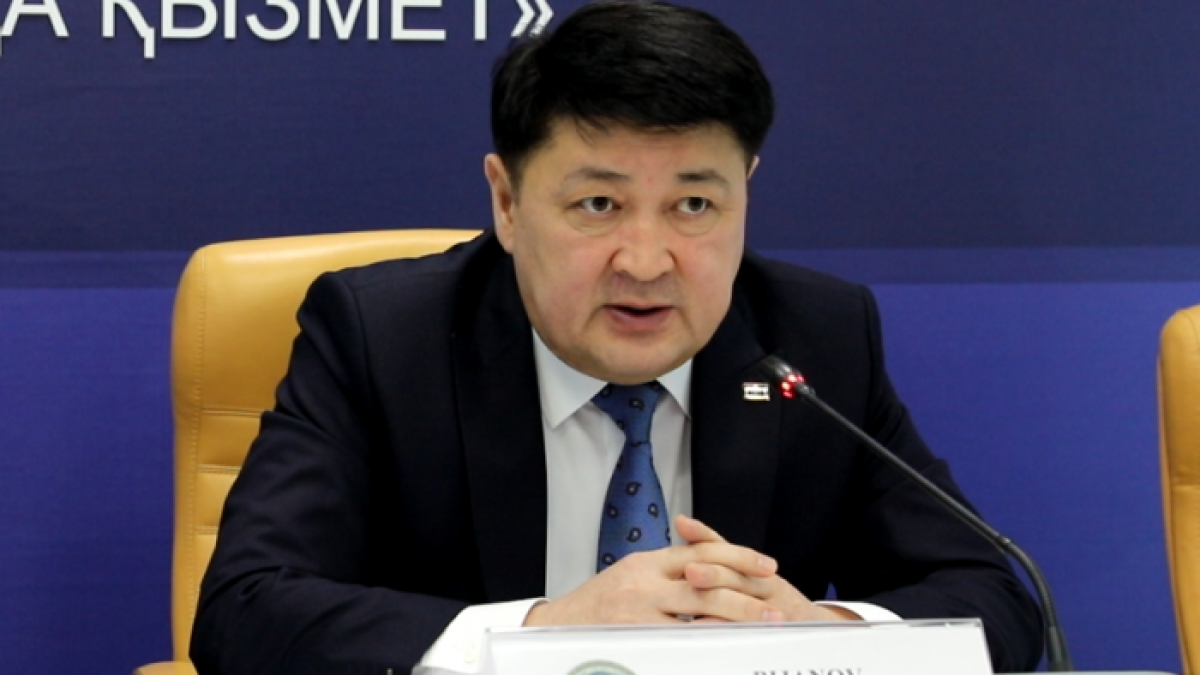  sud.gov.kz 