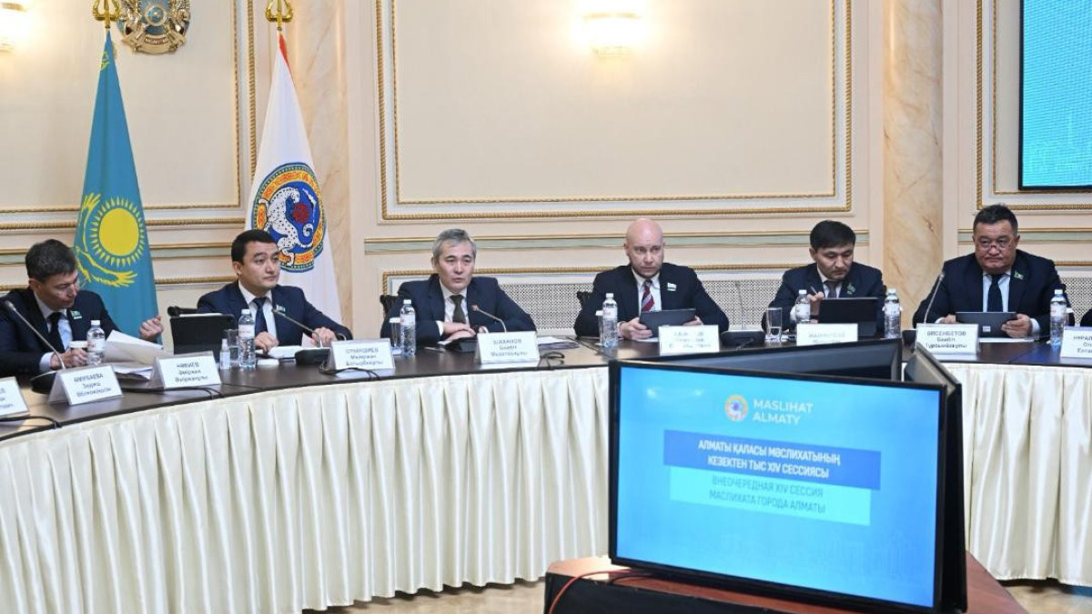  press service of Almaty akimat 