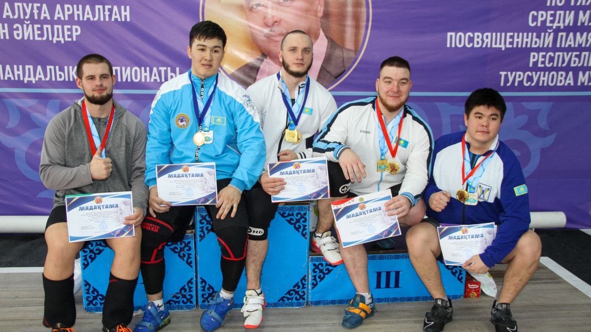  Спортты дамыту дирекциясы 