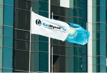 КМГ призвал рабочих West Oil Software прекратить забастовку и вернуться на рабочие места