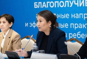 О защите прав детей в Казахстане рассказала детский омбудсмен