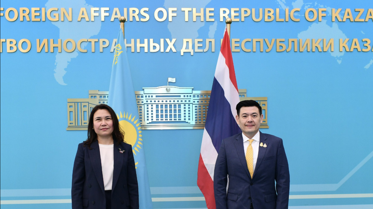  MFA 