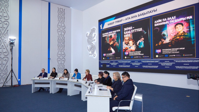  Оқу-ағарту министрлігі 