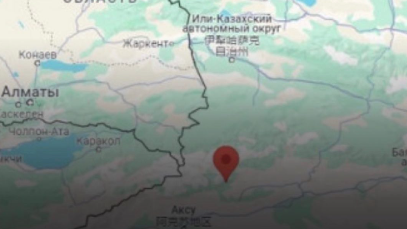  ДЧС алматинской области 