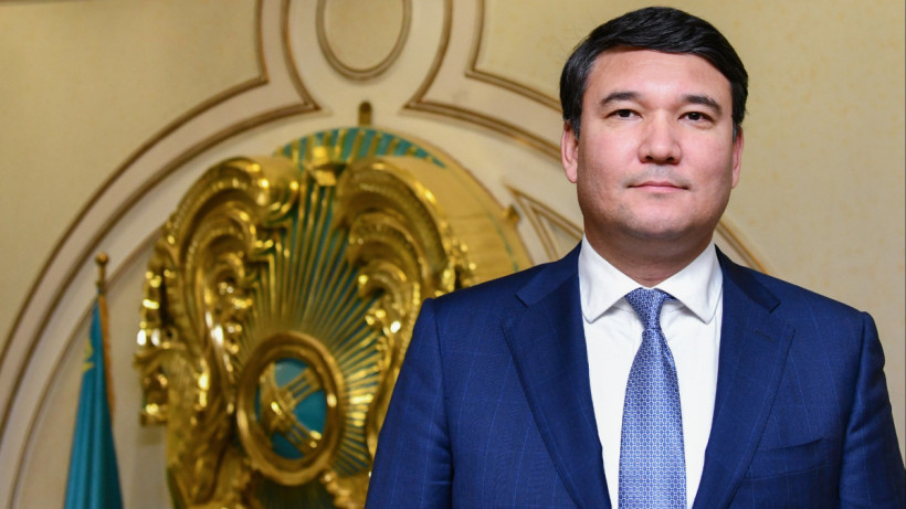  Сыртқы істер министрлігі 