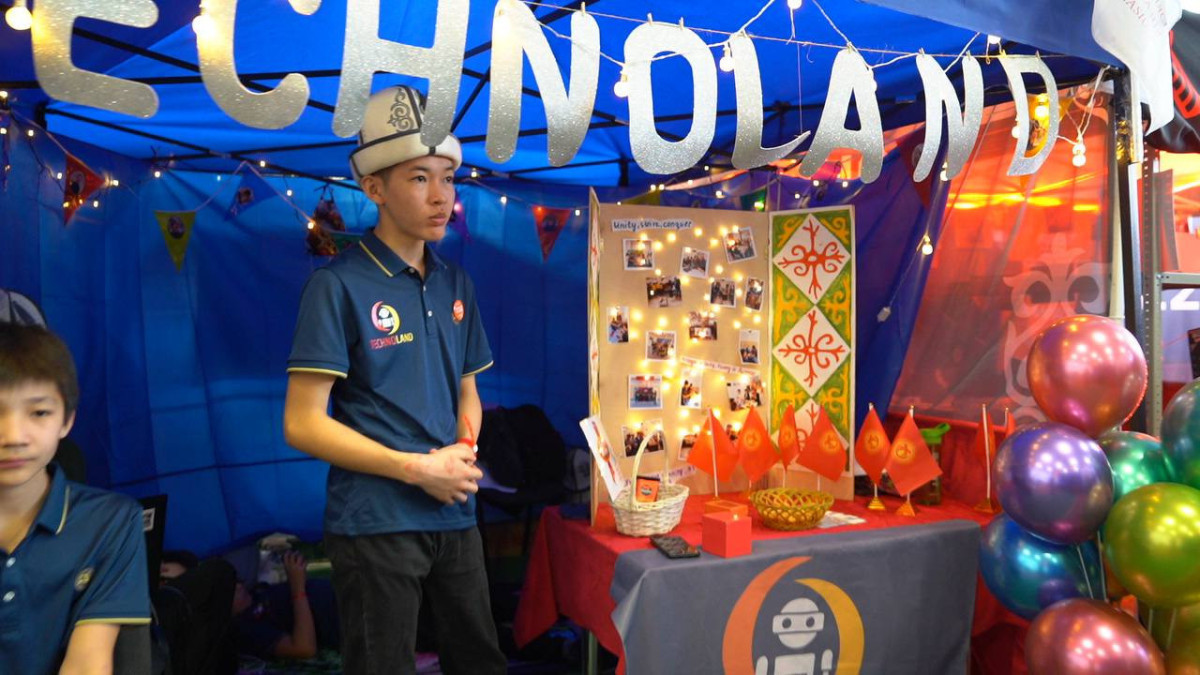  Ministry of Education 