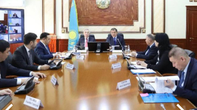  Ғылым және жоғары білім министрлігі 