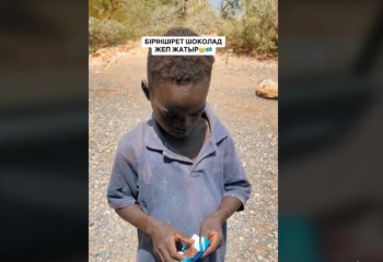 Африкалық бала «Қазақстан» шоколадының дәмін татып көрді