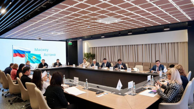  Мәдениет және ақпарат министрлігі 