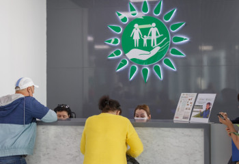 Egov қызметі уақытша тоқтатылды