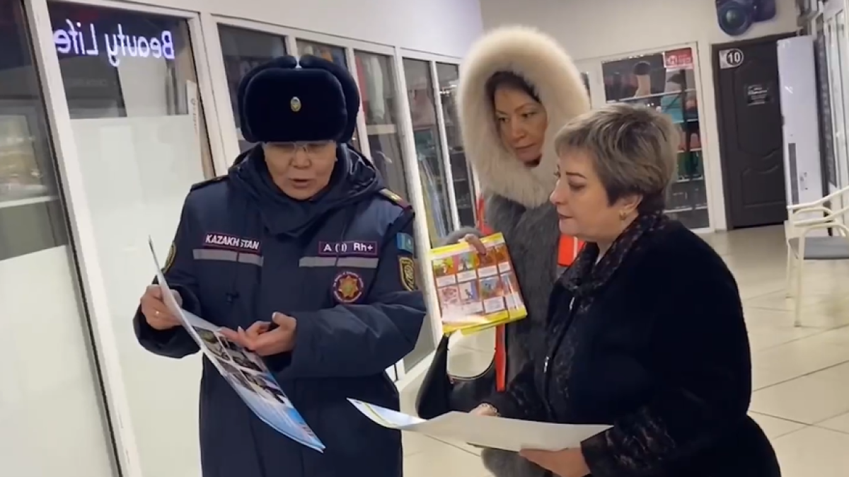  Видеодан кадр 