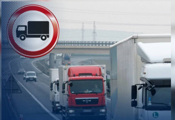 С 1 марта в восьми регионах Казахстана вводится ограничение для большегрузов