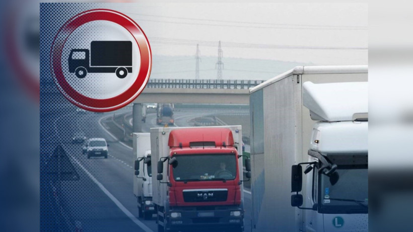  КазАвтоЖол 