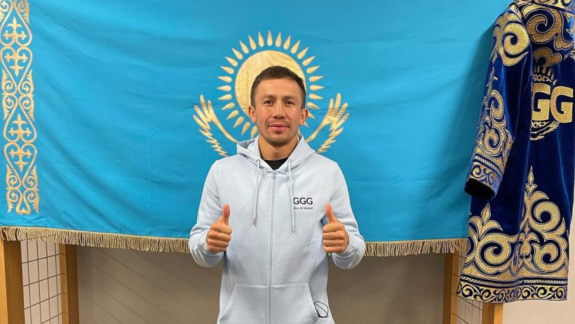  instagram.com/gggboxing 