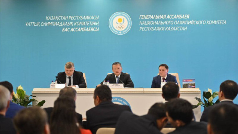  Туризм және спорт министрлігінің баспасөз қызметі 