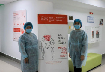 Астанада жастарға арналған 20-дан аса денсаулық орталығы жұмыс істейді