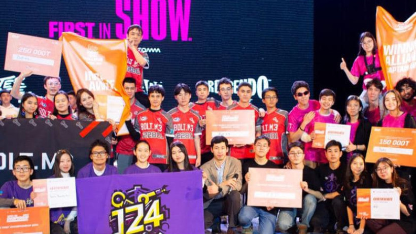  Министерство просвещения РК 