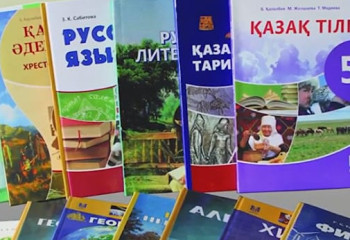 Мектеп оқулықтарының мазмұнын талқылауға қатысыңыз – министрлік