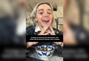 Феминистку в США обаял брутальный мужчина, заплативший за нее в ресторане