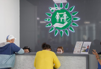 eGov.kz будет недоступен из-за смены часового пояса в Казахстане