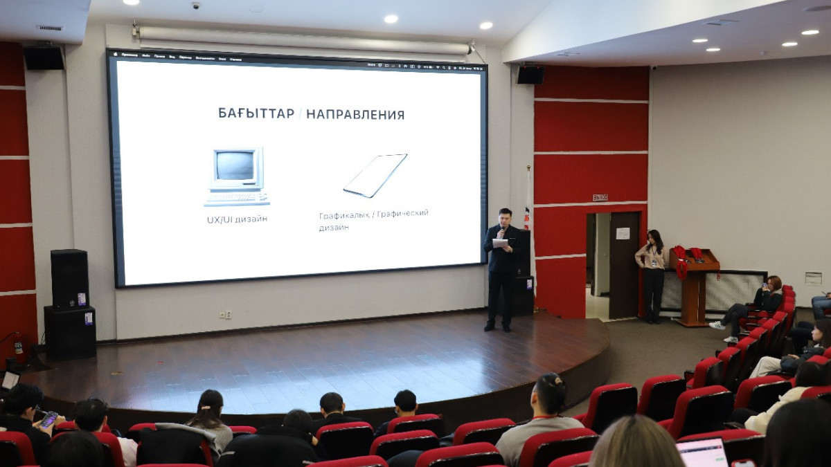 Best designers of mobile applications for learning Kazakh language named