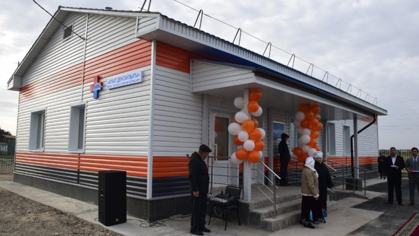  Денсаулық сақтау министрлігі 